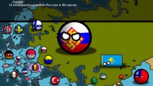 Альтернативное прошлое Мира с 1939 года (OVA)| Фильм