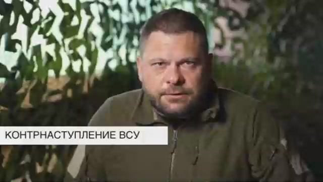 ⚡️ВОЙНА - КОНТРНАСТУПЛЕНИЕ ВСУ НА ИЗЮМ⚡️