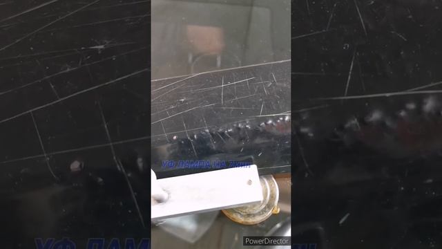Как сделать скол на лобовом стекле автомобиля