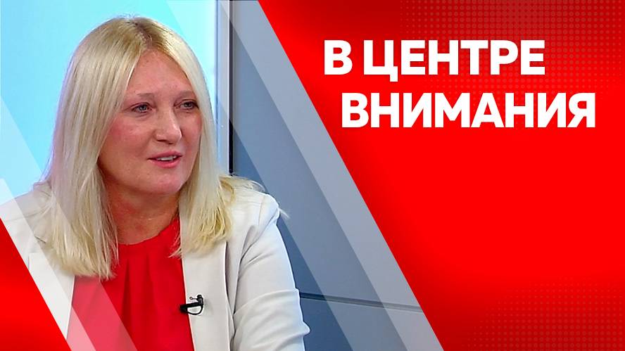 Программа "В центре внимания": Елена Носова и Алексей Логачев