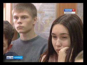 Профориентационный проект