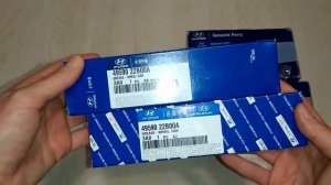 Hyundai Santa Fe///Санта Фе пыльник шруса