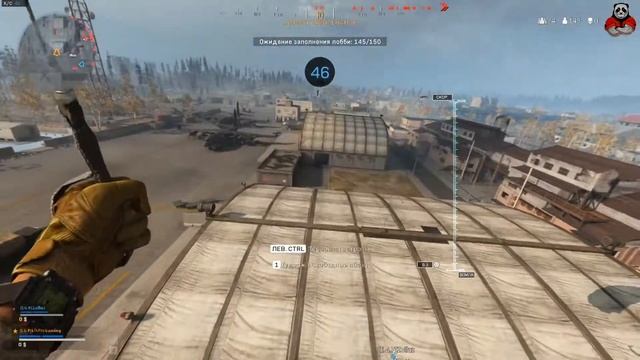 КОРОЛЕВСКАЯ БИТВА\RAM7+M13\ COD WARZON смотреть онлайн