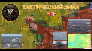 ВСРФ Установили Контроль Над Новобахмутовкой! Сотни Брэдли Стоят У Границы! Военные Сводки 23.4.2024