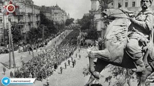 "МАРШ ПОЗОРА" пленных немцев в Киеве в 1944 году и рассказы очевидцев.