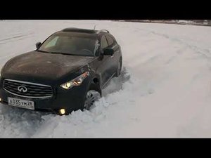 Infiniti FX 35