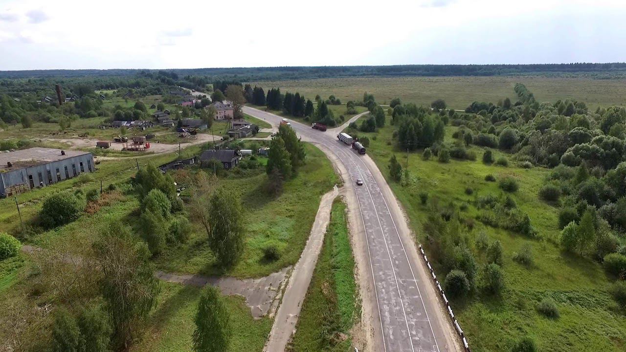 Городковский, Городок, Заря