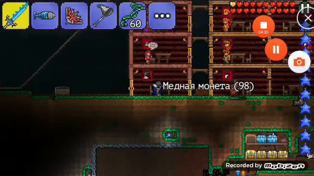 Рыбалка смотреть онлайн