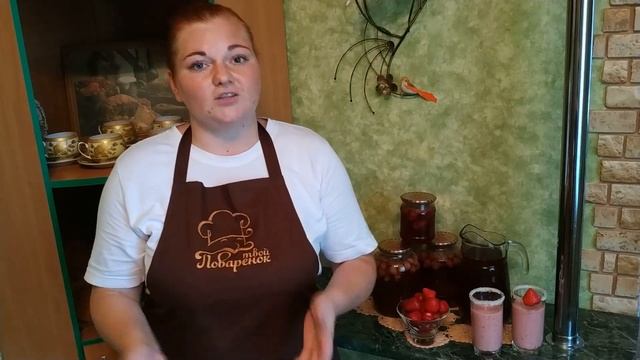 Что приготовить из клубники - обзор ЛУЧШИХ рецептов из клубники (десерты, напитки, выпечка) смотреть онлайн