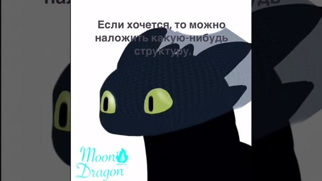 Как в Ibis Paint X рисовать с 3d эффектом смотреть онлайн