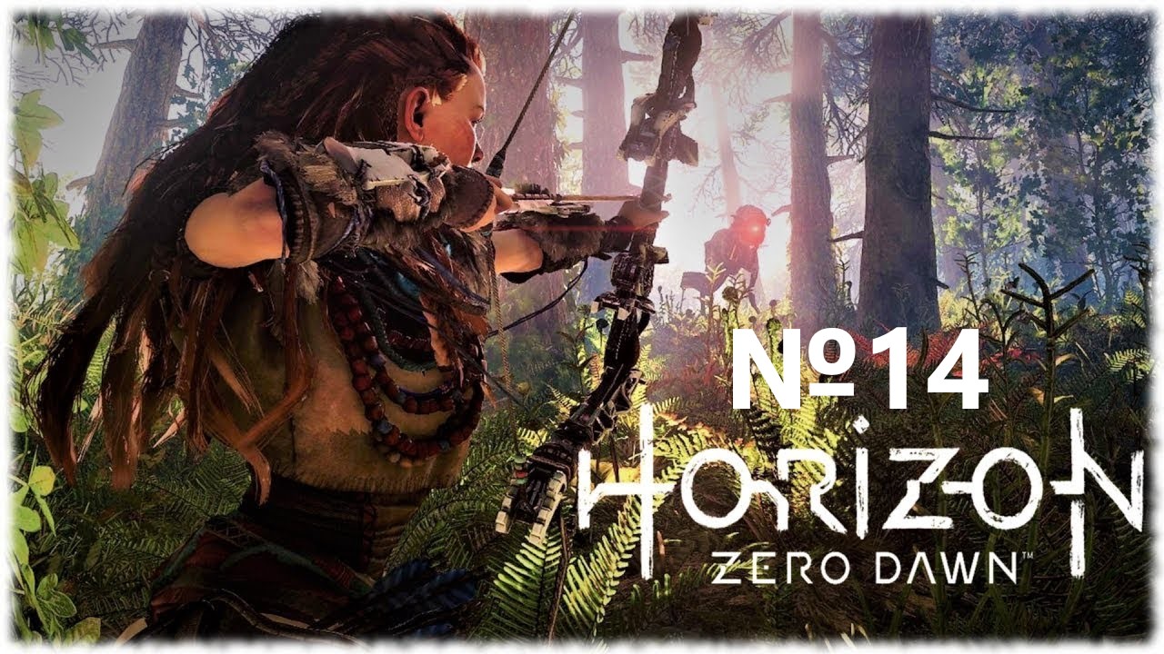 Horizon Zero Dawn PC 2020 / ИГРОФИЛЬМ / СЕРИАЛ / №14 База "Нового рассвета"