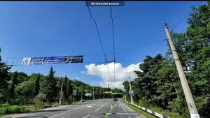 Из Симферополя в Ялту за 4 минуты