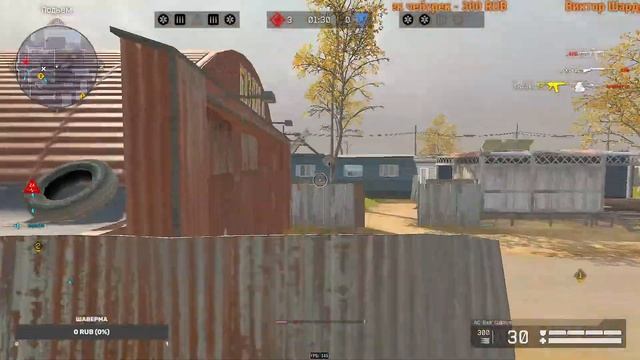 СТРИМ ВАРФЕЙС \ СТРИМ WARFACE \ РМ ПОТ и МЯСО ПинкиВФ смотреть онлайн