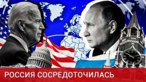 Такая вот перемога