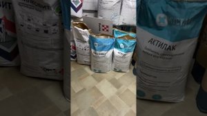 Престартер для поросят АКТИПИГЛЕТ Д