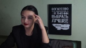 ГИПЕРТИМНЫЙ ПСИХОТИП Ψ Психология личности (часть 2)