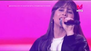 Юлия Беретта Ты бросил меня,