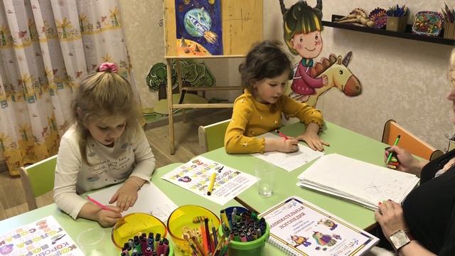 Первый ПАРНЫЙ ТРЕНИНГ сестрёнок (4г, 5л). Уже тексты читаем и умножаем!!! 2 часть. смотреть онлайн