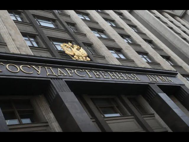 Госдума утвердила кандидатуры вице-премьера и пяти новых министров