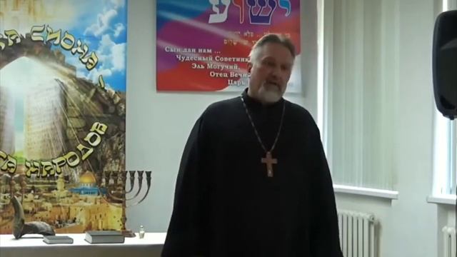 Исцеление от бесплодия жены. С. Журавлев. смотреть онлайн