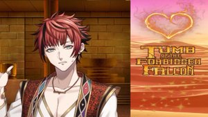 Tomb of the Forbidden Falcon / Гробница Запретного Сокола / Глава 11 / Долгожданная находка / ?