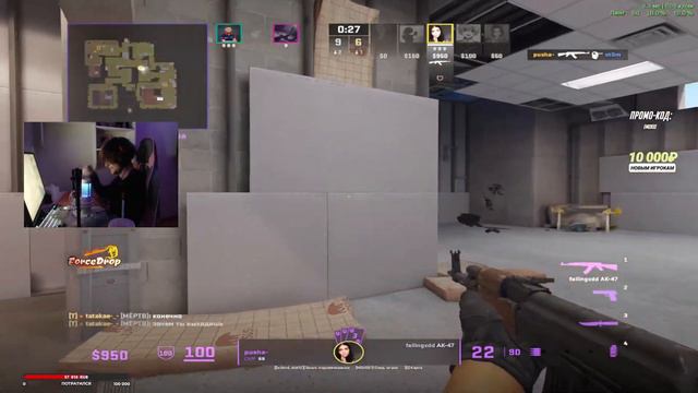 em0k1d2007 l Twitch clips #12 смотреть онлайн