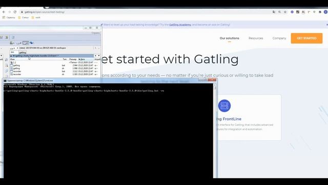 Gatling. Нагрузочное тестирование. Report. Формирование отчета из файла simulation.log