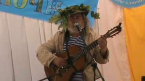 А. Гудников "Песня кижанского Лешего"