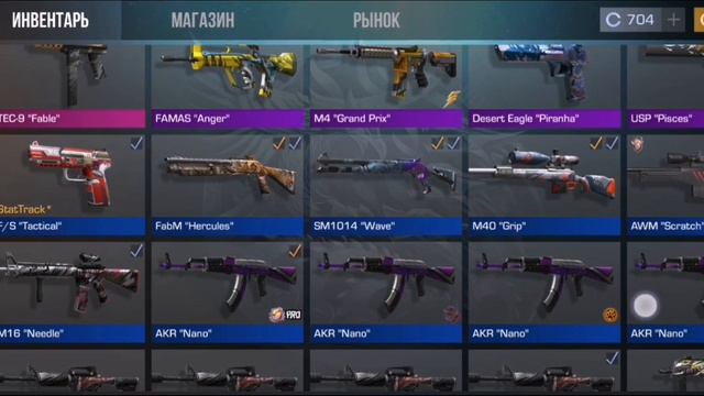 подпишись я на 500 подпишиков солью нож В стантовв2 это витео топ за хоти👍это как будто сон❤️😂😀за 😂 смотреть онлайн