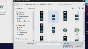КАК СДЕЛАТЬ ВИНДОВС 7  ПОХОЖЕЙ НА ВИНДОВС 10  ТЕМА ДЛЯ WINDOWS 7 В СТИЛЕ WINDOWS 10❤❤❤ 2021