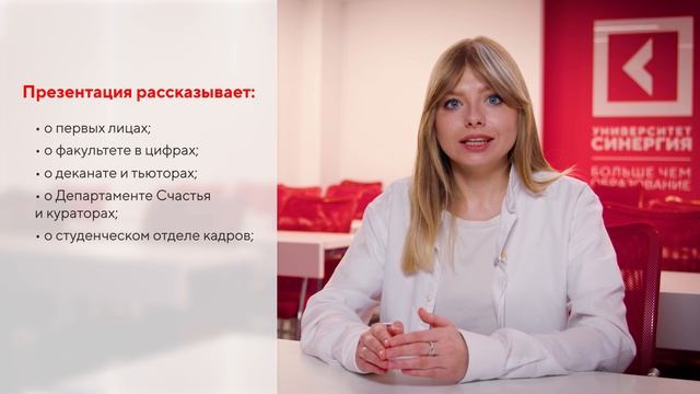 Технология обучения