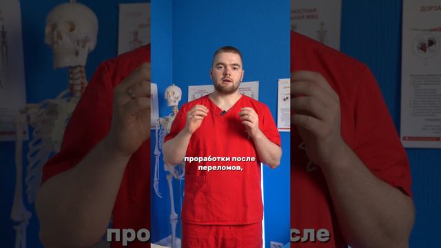 Иглоукалывание в практике кинезиолога | Целебное Прикосновение #иглоукалывание #кинезиологчелябинск