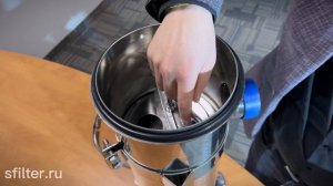 Мешочный фильтр для очистки воды