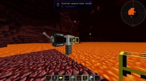 1.7.10 Бесконечный источник энергии из лавы. (Ic2, Addicional Pipes, BuildCraft,Thermal Expansion).