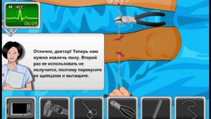 Operate Now! Leg Surgery(Flash) | Fast Walkthrough