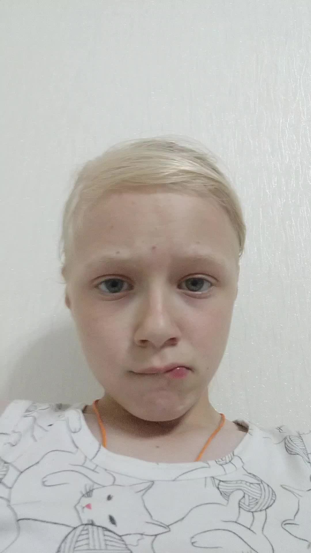 ничего