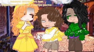 💌_камило после того как узнал что Бруно не 2 метра роста:_🫀#камило #гача #энканто