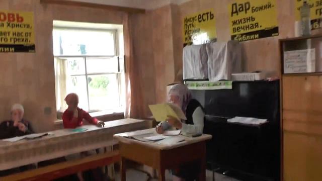 Занятие ведёт Надежда Васильевна Лапкина (Шадрина). 04. 07. 2017 смотреть онлайн