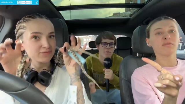 Токсис включич свой трек”toxi$, МОЛОДОЙ ПЛАТОН - turn up” Генсухе и Кате смотреть онлайн