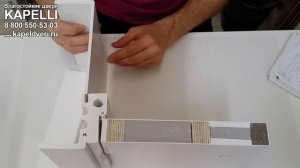 Телескопическая коробка и добор KAPELLI