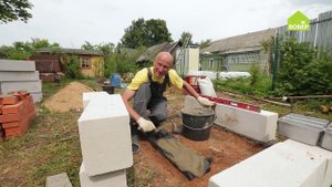 Основание для уличной печи