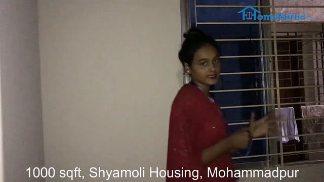 শ্যামলী হাউজিং এ রেডি ফ্ল্যাট ।। 1000 sqft ready flat for sale in  Shyamoli Housing *SOLD OUT*