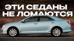 Авто рейтинги и гаджеты