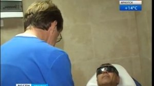 ЦЕНТР ДИКУЛЯ В ИРКУТСКЕ