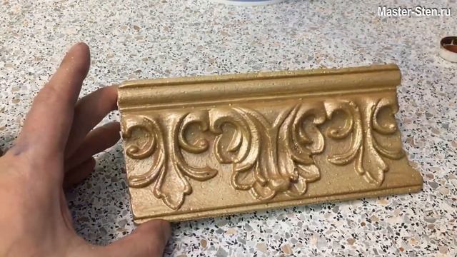 ПАТИНИРОВАНИЕ Потолочного Плинтуса - 3 УРОКА. Просто, быстро, недорого. Patinated ceiling plinth