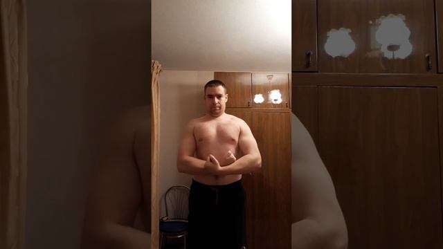 Актуальная форма рост 186 вес 95 кг