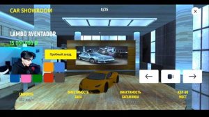 КУПИЛ СВОЙ ПЕРВЫЙ СПОРТКАР! LAMBORGHINI HURACAN | GTA (Grand Mobile)