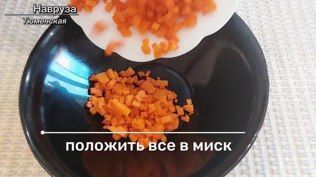 Салат за 5 минут! Настолько вкусный что на столе не останется!Такой можно каждый и день!