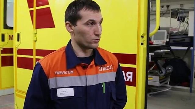 Реанимобиль