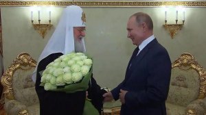 Владимир Путин поздравил патриарха Кирилла с 12-й годовщиной интронизации